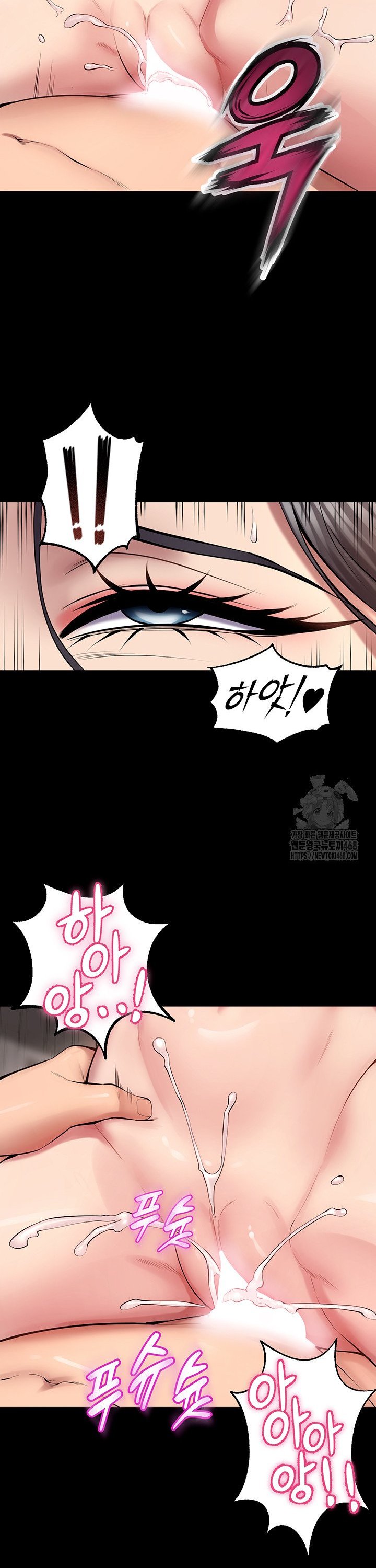 Raw Prison Revenge Chap chap 12-Raw Prison Revenge - Next Chap 13