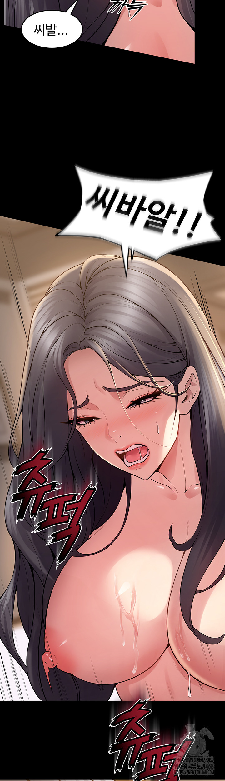 Raw Prison Revenge Chap chap 13-Raw Prison Revenge - Next Chap 14