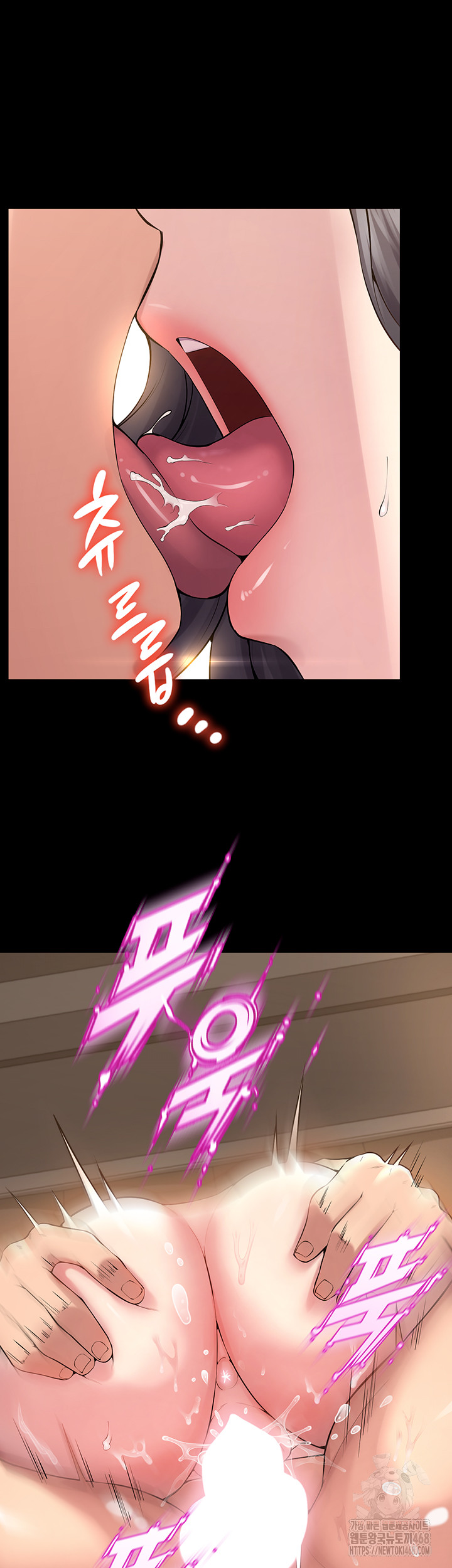 Raw Prison Revenge Chap chap 13-Raw Prison Revenge - Next Chap 14