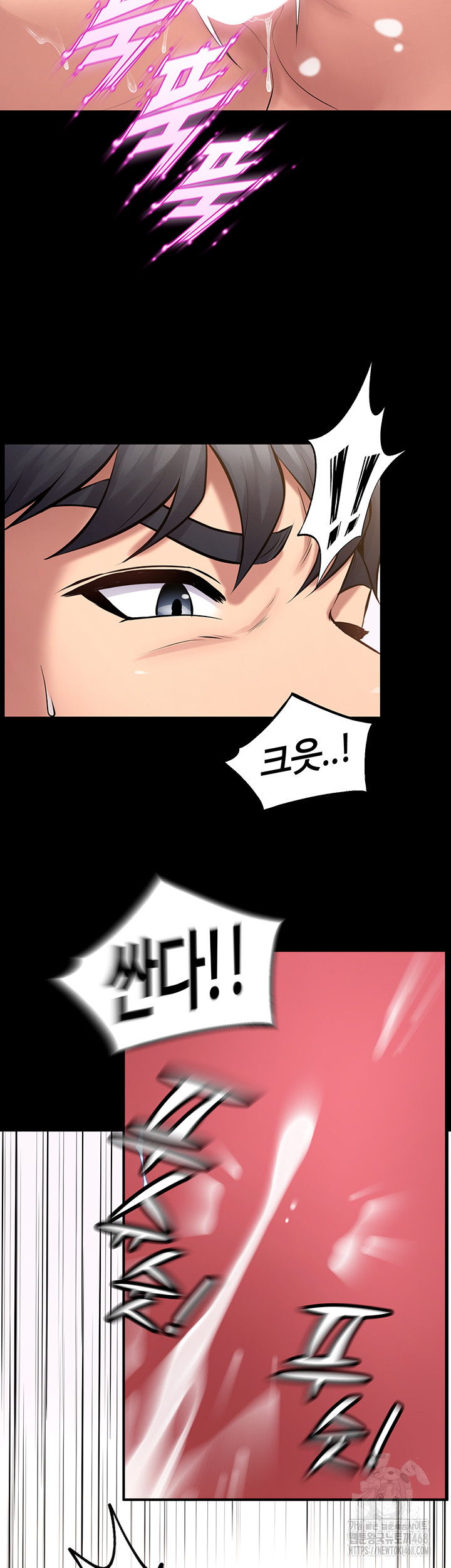 Raw Prison Revenge Chap chap 13-Raw Prison Revenge - Next Chap 14