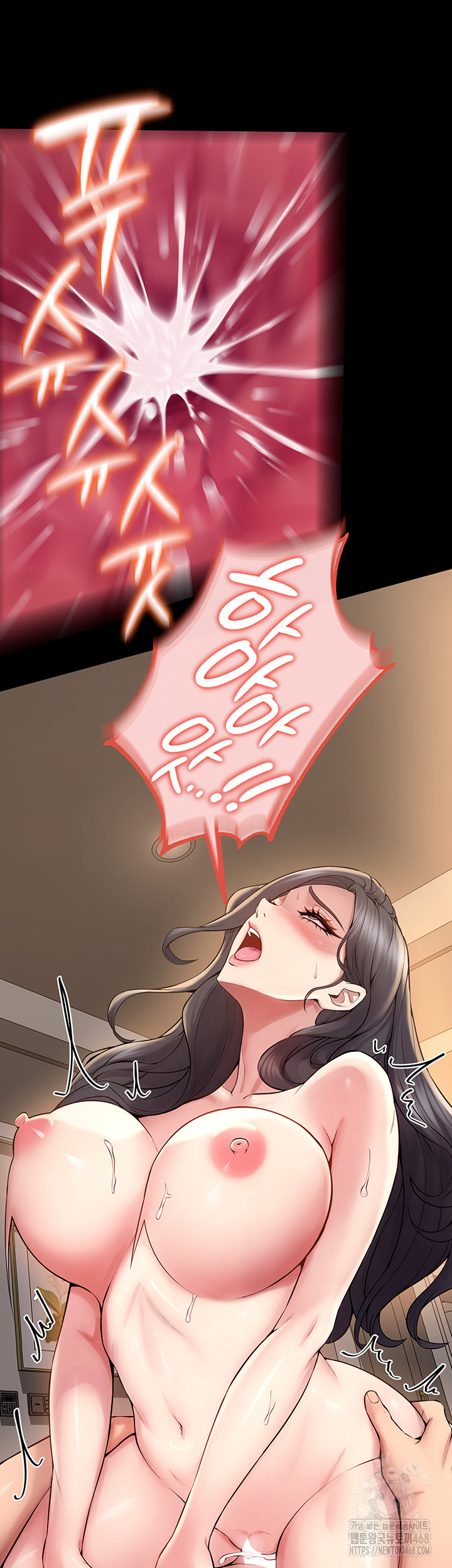 Raw Prison Revenge Chap chap 13-Raw Prison Revenge - Next Chap 14