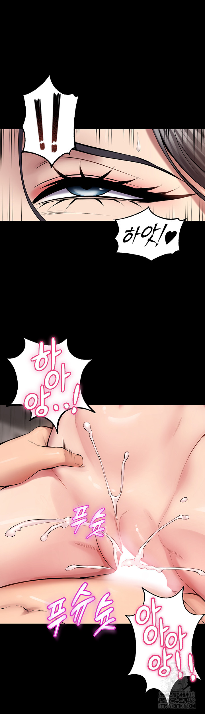 Raw Prison Revenge Chap chap 13-Raw Prison Revenge - Next Chap 14