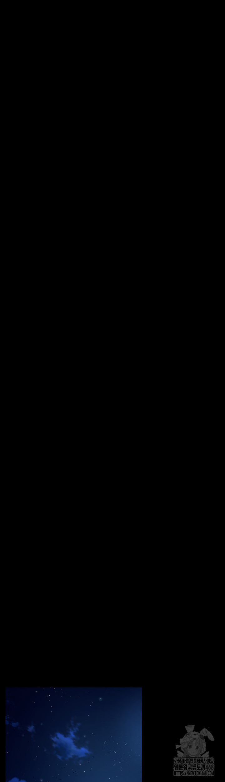 Raw Prison Revenge Chap chap 13-Raw Prison Revenge - Next Chap 14