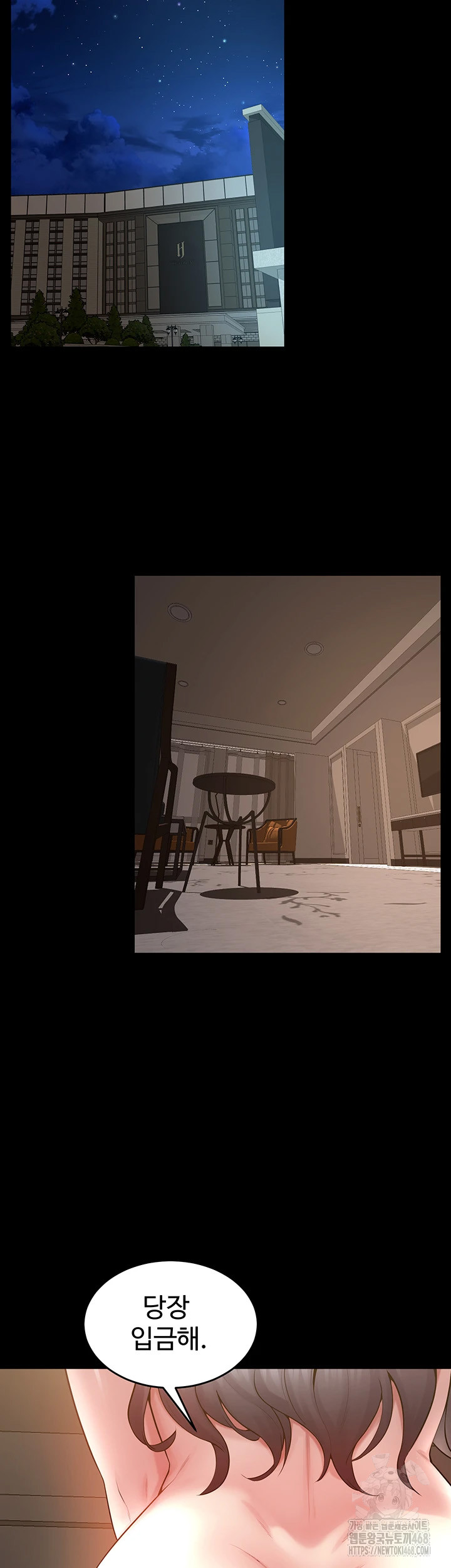 Raw Prison Revenge Chap chap 13-Raw Prison Revenge - Next Chap 14