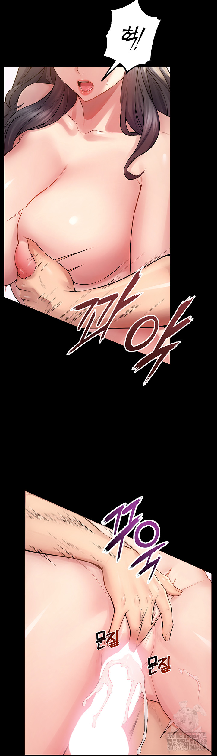 Raw Prison Revenge Chap chap 13-Raw Prison Revenge - Next Chap 14