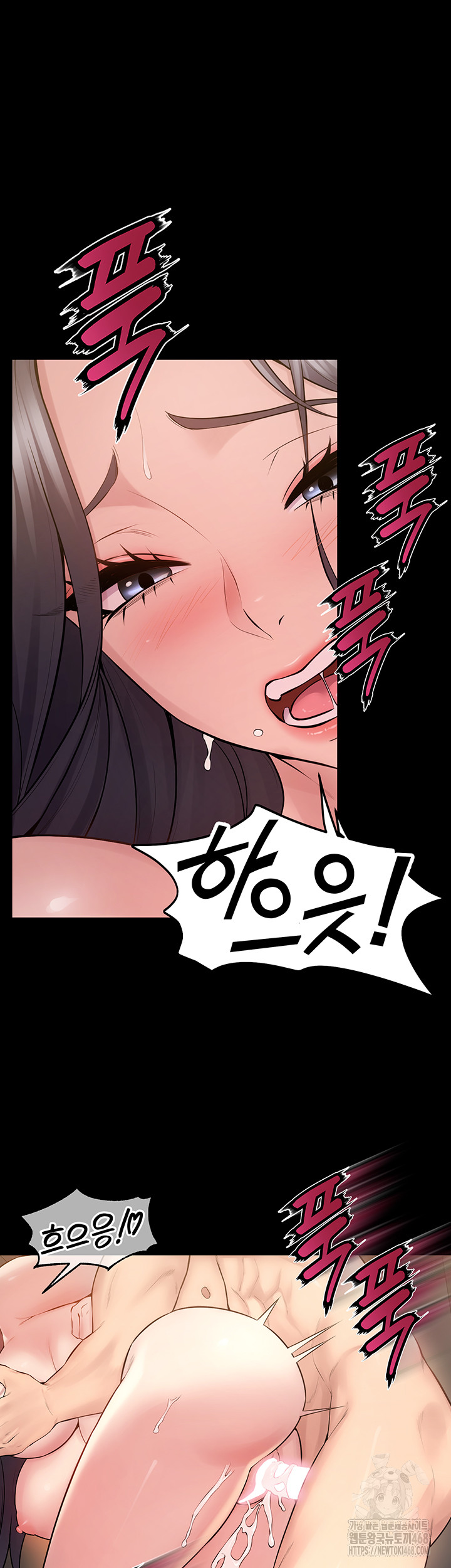 Raw Prison Revenge Chap chap 13-Raw Prison Revenge - Next Chap 14