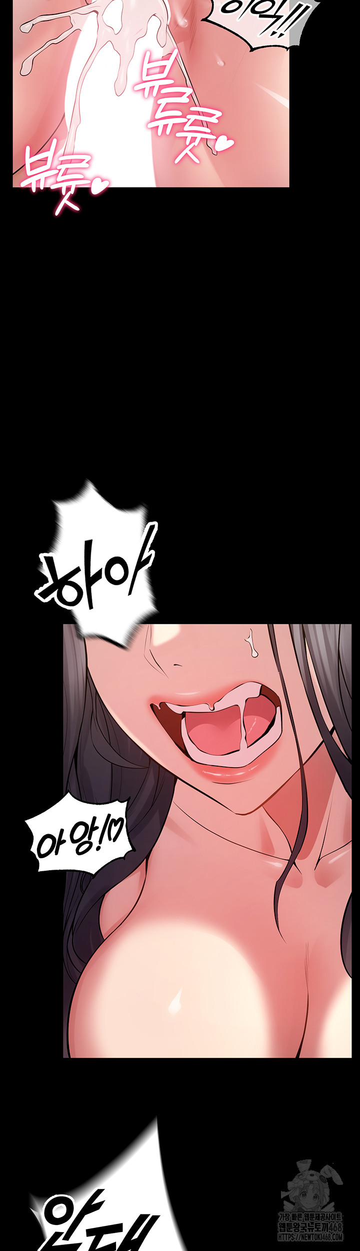 Raw Prison Revenge Chap chap 13-Raw Prison Revenge - Next Chap 14