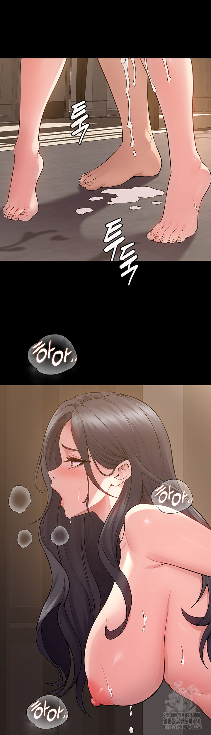 Raw Prison Revenge Chap chap 13-Raw Prison Revenge - Next Chap 14