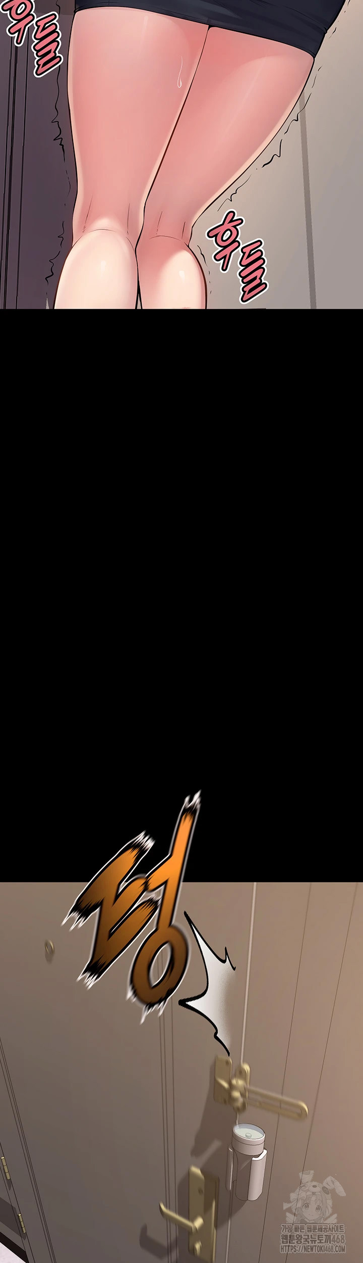 Raw Prison Revenge Chap chap 13-Raw Prison Revenge - Next Chap 14