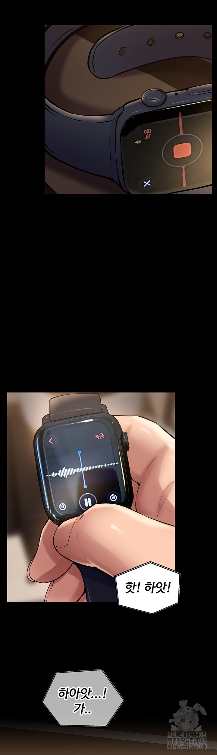 Raw Prison Revenge Chap chap 13-Raw Prison Revenge - Next Chap 14