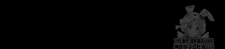 Raw Prison Revenge Chap chap 13-Raw Prison Revenge - Next Chap 14