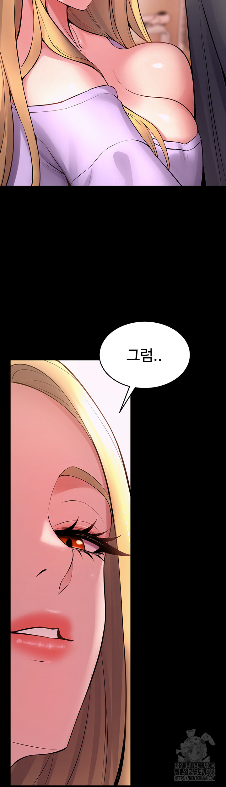 Raw Prison Revenge Chap chap 14-Raw Prison Revenge - Next Chap 15