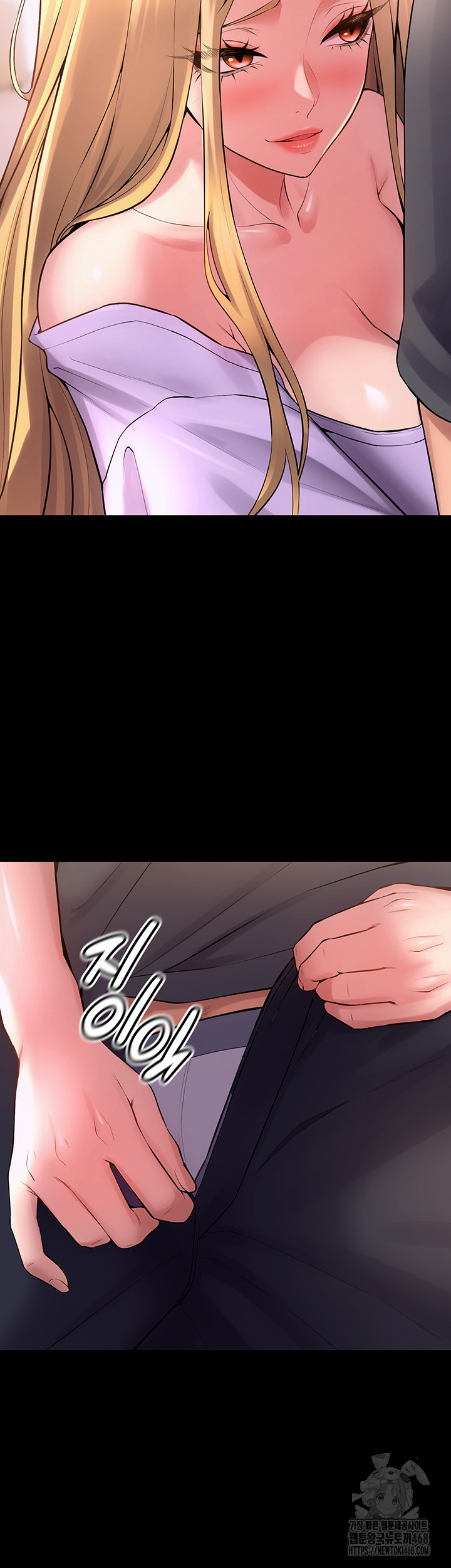 Raw Prison Revenge Chap chap 14-Raw Prison Revenge - Next Chap 15