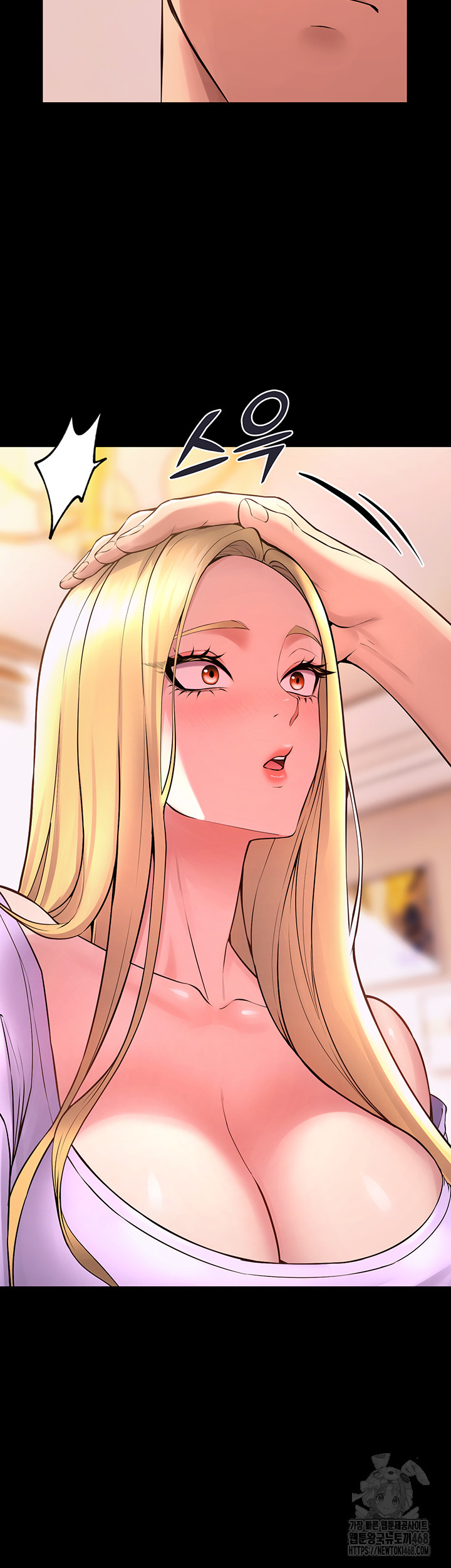 Raw Prison Revenge Chap chap 14-Raw Prison Revenge - Next Chap 15