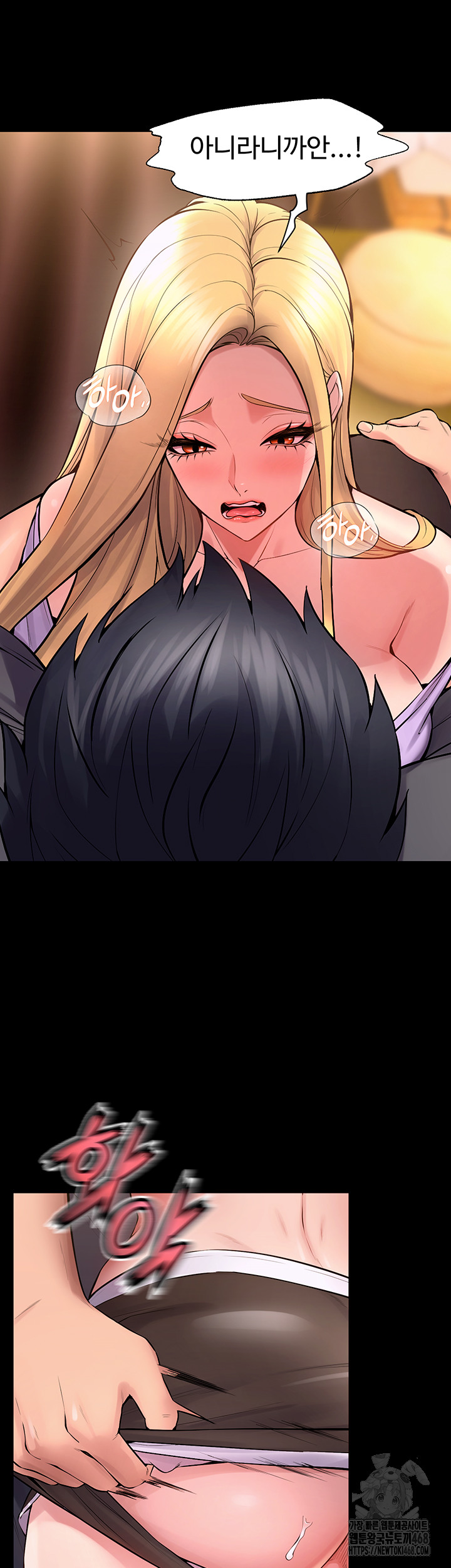 Raw Prison Revenge Chap chap 14-Raw Prison Revenge - Next Chap 15