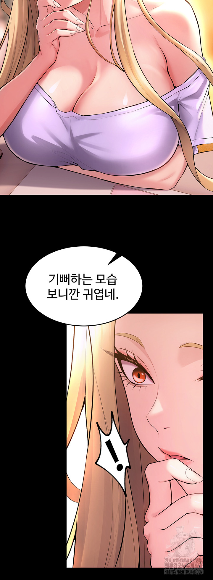 Raw Prison Revenge Chap chap 14-Raw Prison Revenge - Next Chap 15