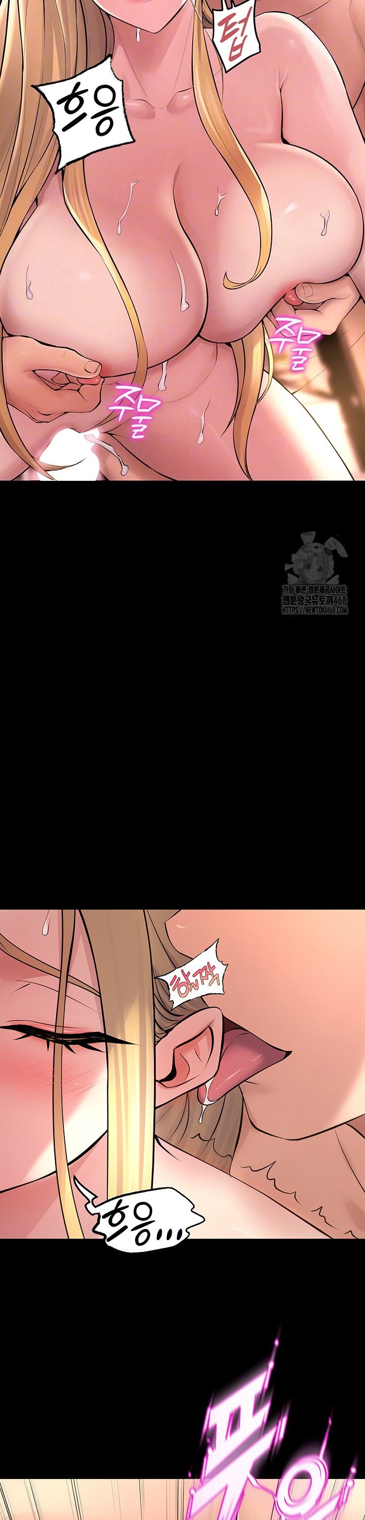 Raw Prison Revenge Chap chap 15-Raw Prison Revenge - Next Chap 16