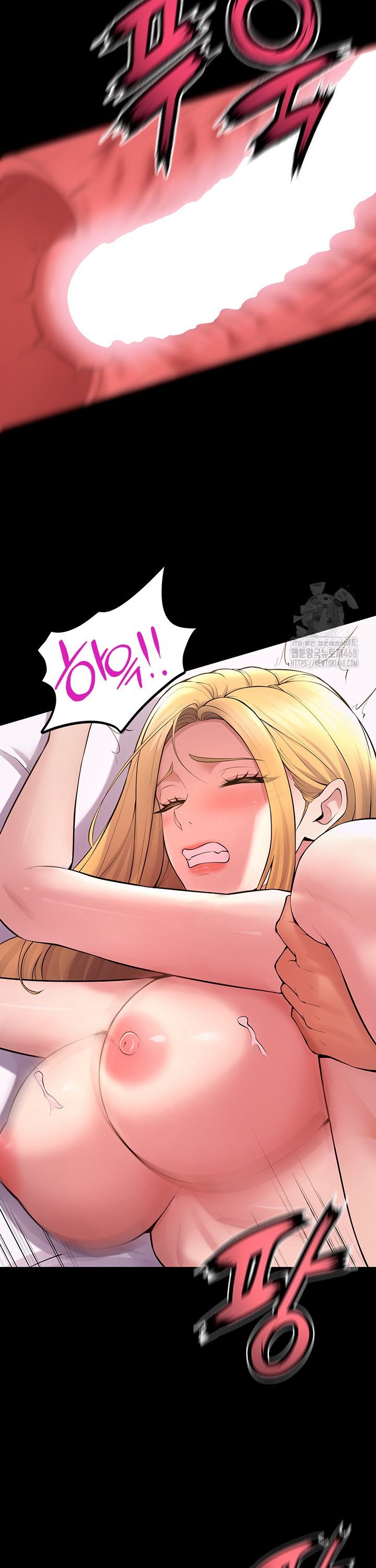 Raw Prison Revenge Chap chap 15-Raw Prison Revenge - Next Chap 16