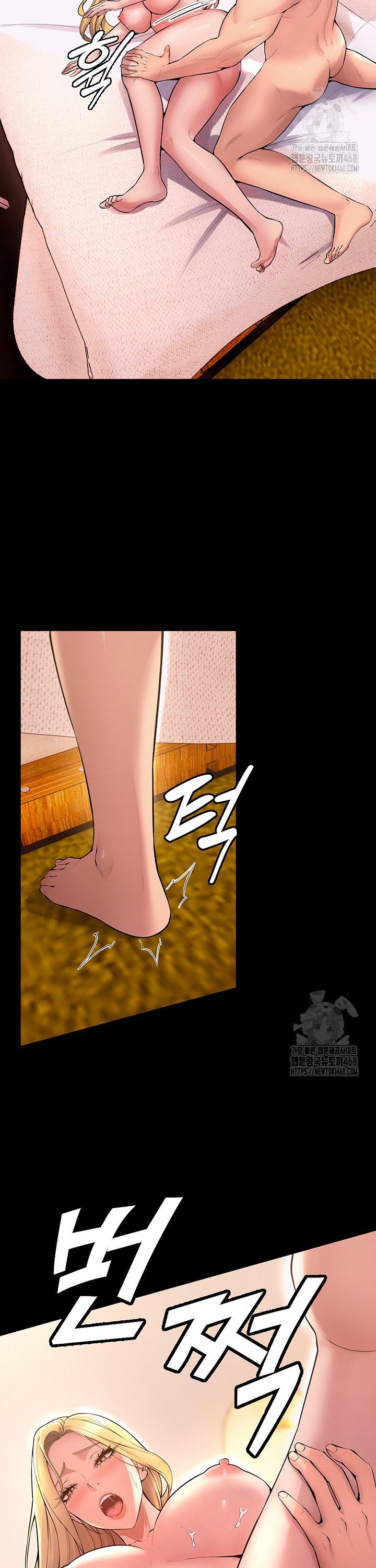 Raw Prison Revenge Chap chap 15-Raw Prison Revenge - Next Chap 16