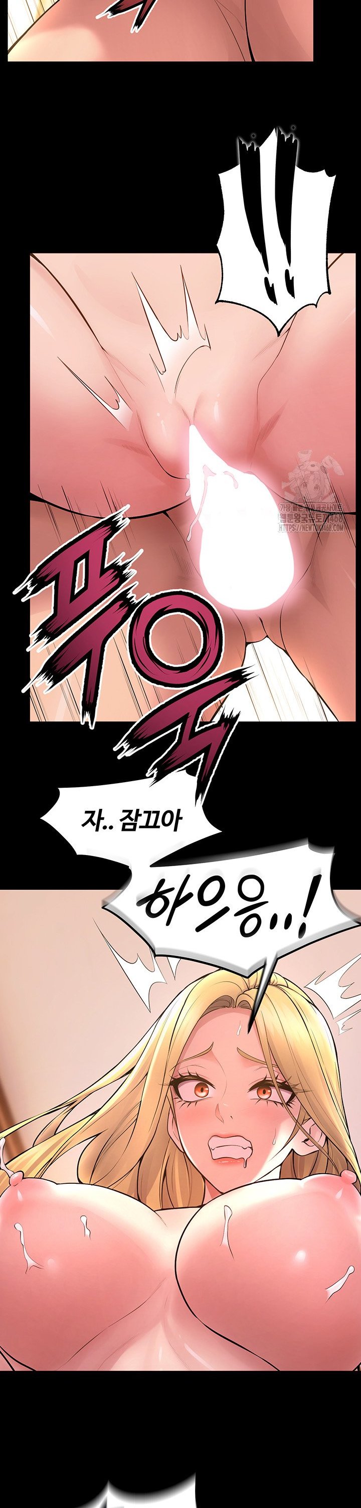 Raw Prison Revenge Chap chap 15-Raw Prison Revenge - Next Chap 16