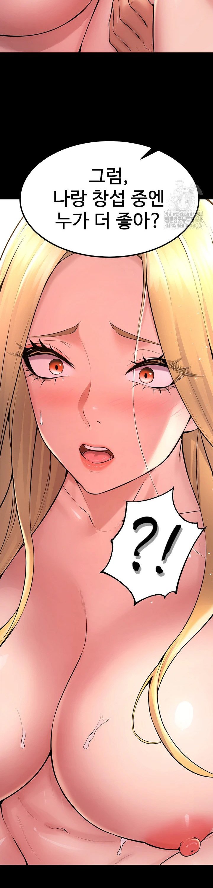 Raw Prison Revenge Chap chap 15-Raw Prison Revenge - Next Chap 16