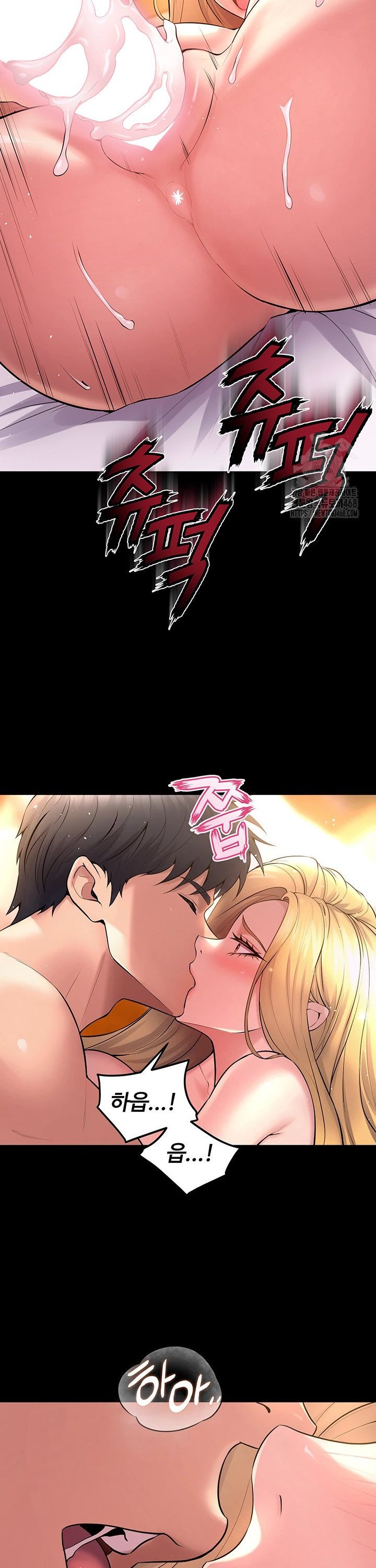 Raw Prison Revenge Chap chap 15-Raw Prison Revenge - Next Chap 16