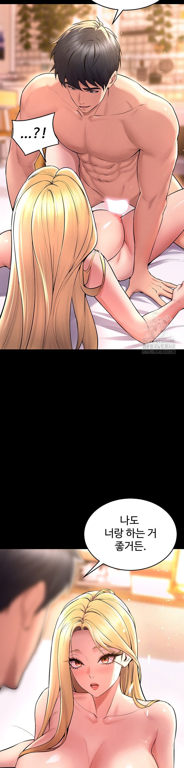 Raw Prison Revenge Chap chap 15-Raw Prison Revenge - Next Chap 16