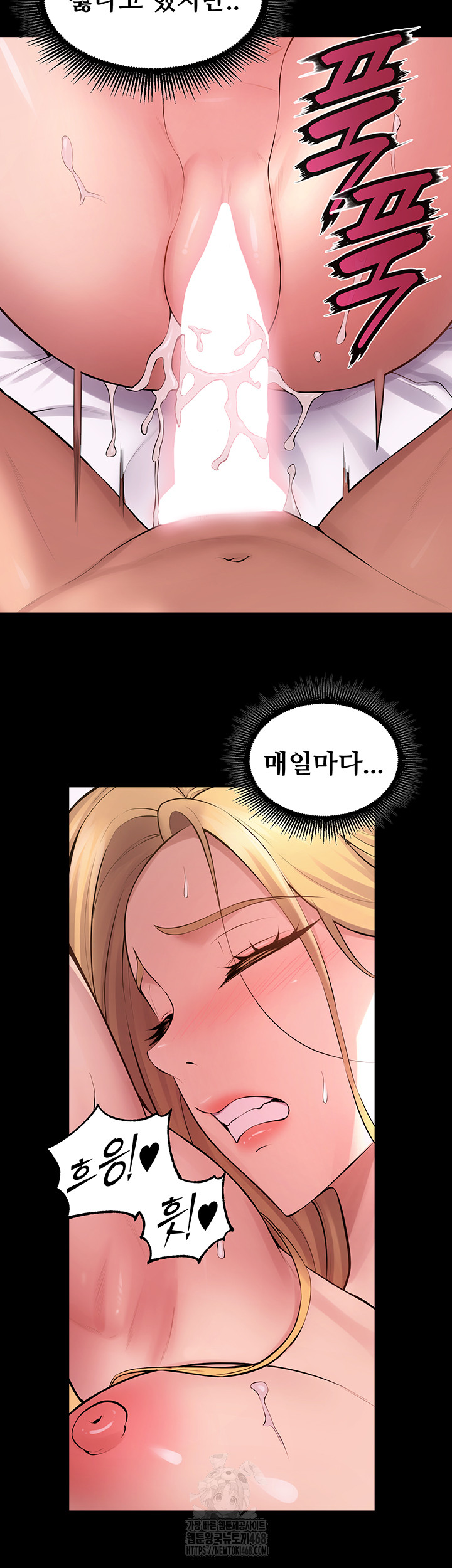 Raw Prison Revenge Chap chap 16-Raw Prison Revenge - Next Chap 17