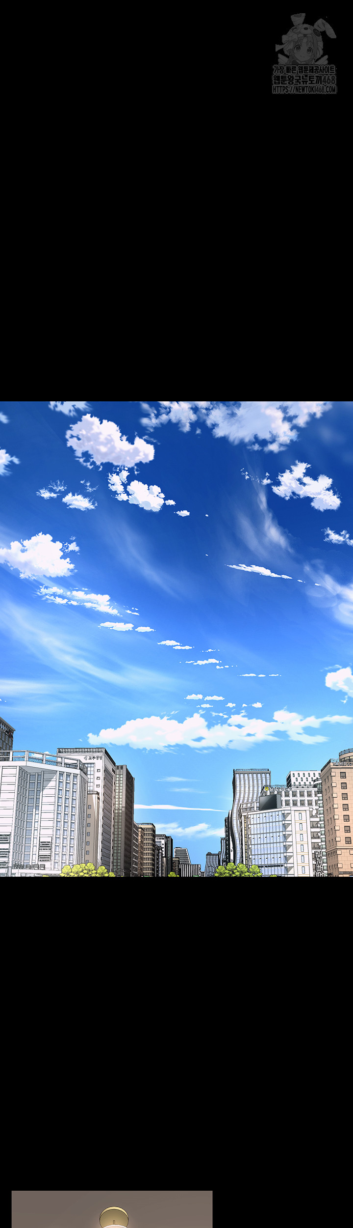 Raw Prison Revenge Chap chap 16-Raw Prison Revenge - Next Chap 17