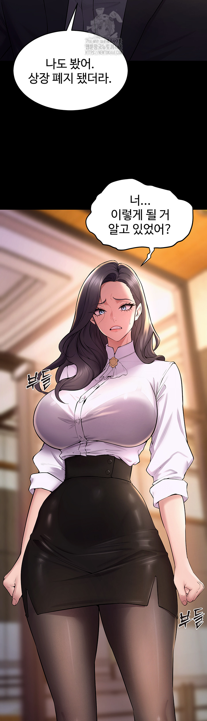 Raw Prison Revenge Chap chap 16-Raw Prison Revenge - Next Chap 17