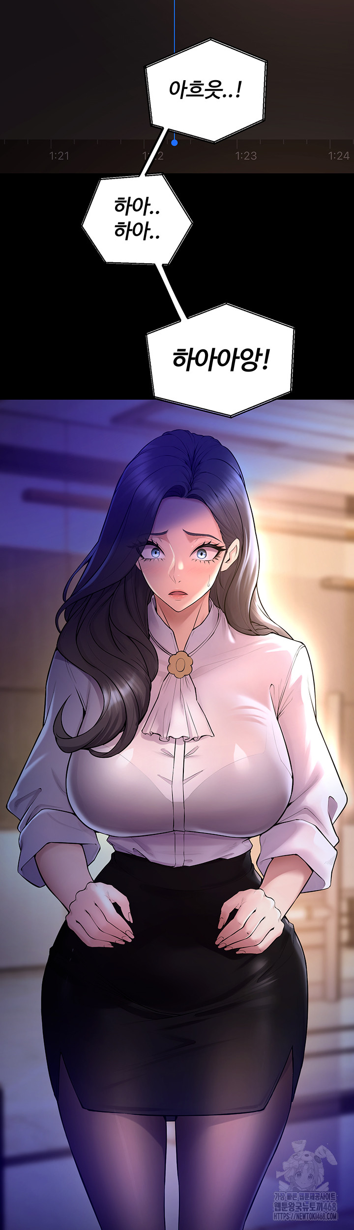 Raw Prison Revenge Chap chap 16-Raw Prison Revenge - Next Chap 17