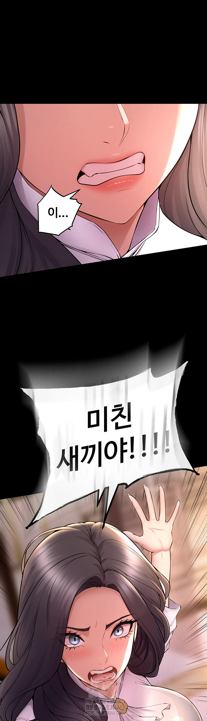 Raw Prison Revenge Chap chap 16-Raw Prison Revenge - Next Chap 17