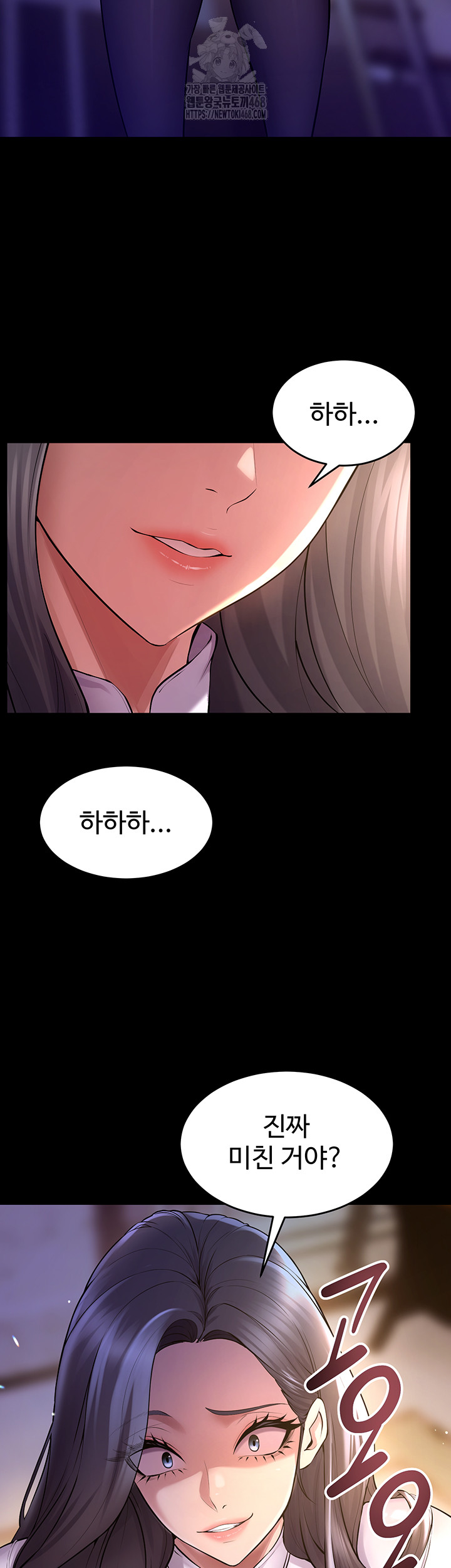 Raw Prison Revenge Chap chap 16-Raw Prison Revenge - Next Chap 17