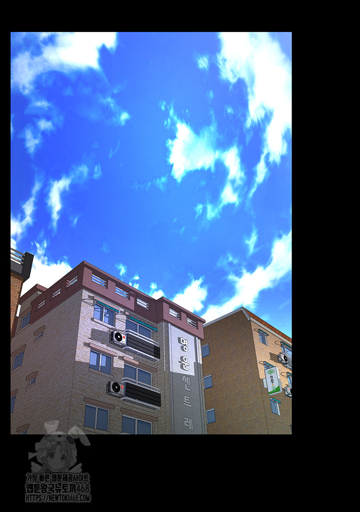 Raw Prison Revenge Chap chap 16-Raw Prison Revenge - Next Chap 17