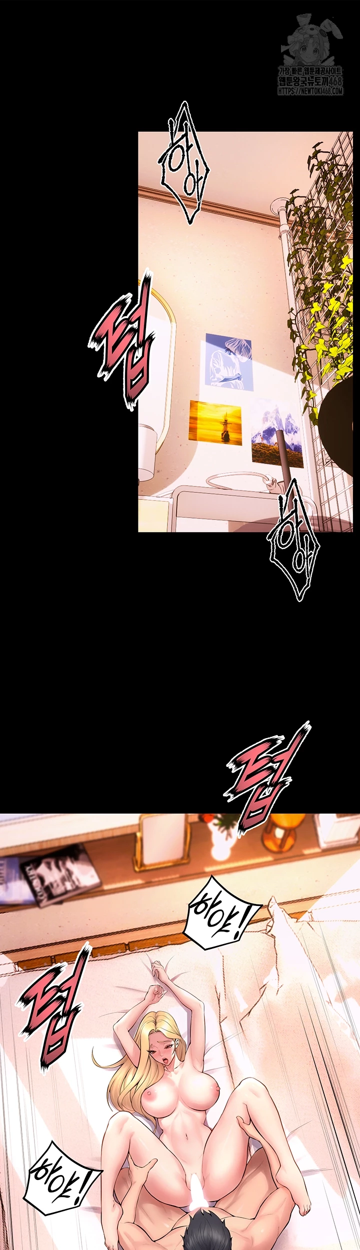 Raw Prison Revenge Chap chap 16-Raw Prison Revenge - Next Chap 17