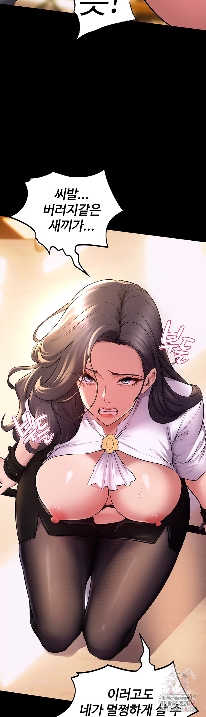 Raw Prison Revenge Chap chap 17-Raw Prison Revenge - Next Chap 18