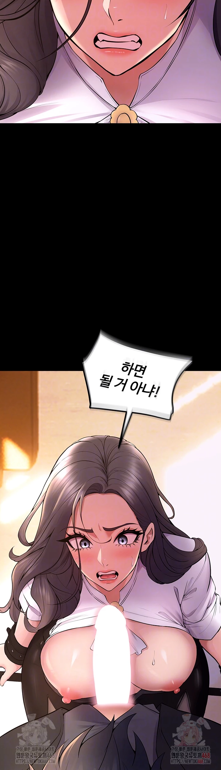 Raw Prison Revenge Chap chap 17-Raw Prison Revenge - Next Chap 18