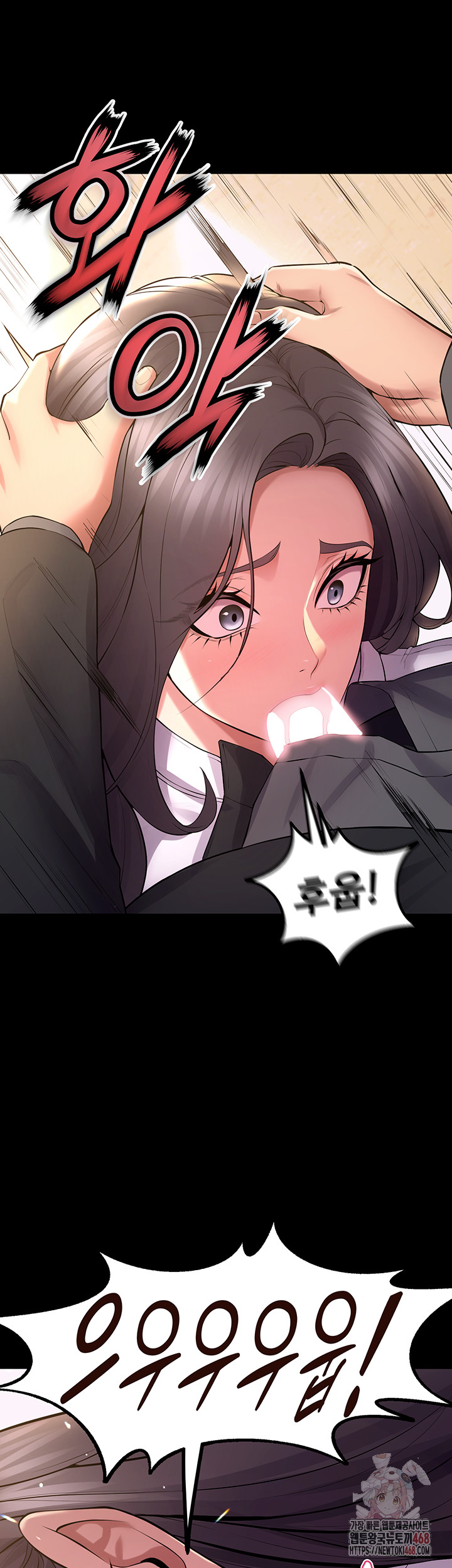 Raw Prison Revenge Chap chap 17-Raw Prison Revenge - Next Chap 18