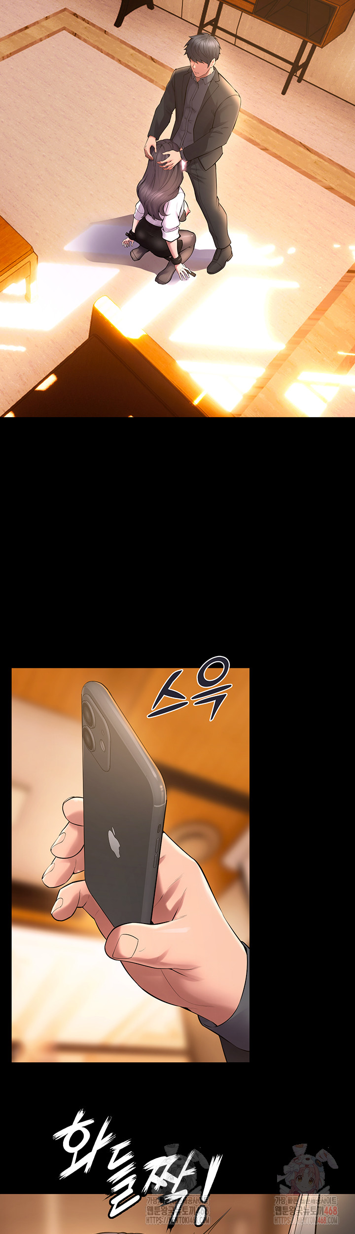 Raw Prison Revenge Chap chap 17-Raw Prison Revenge - Next Chap 18