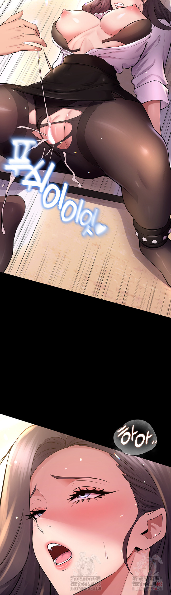 Raw Prison Revenge Chap chap 17-Raw Prison Revenge - Next Chap 18