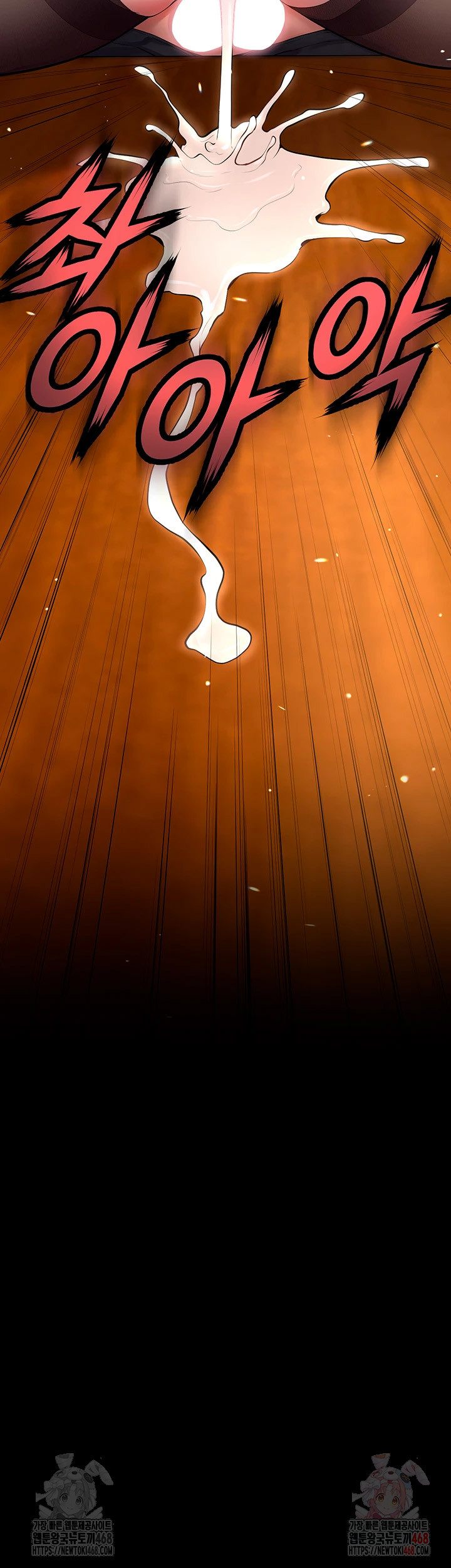 Raw Prison Revenge Chap chap 18-Raw Prison Revenge - Next Chap 19