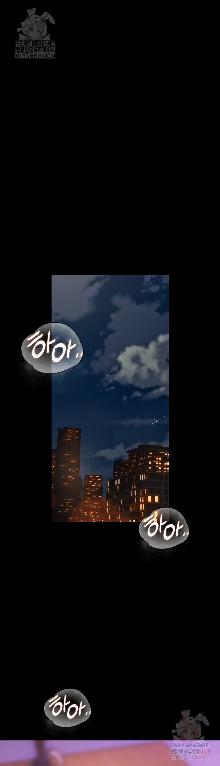 Raw Prison Revenge Chap chap 18-Raw Prison Revenge - Next Chap 19