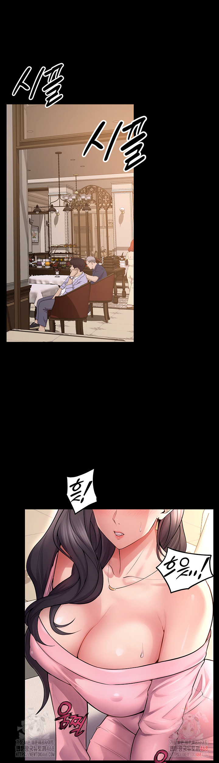 Raw Prison Revenge Chap chap 18-Raw Prison Revenge - Next Chap 19