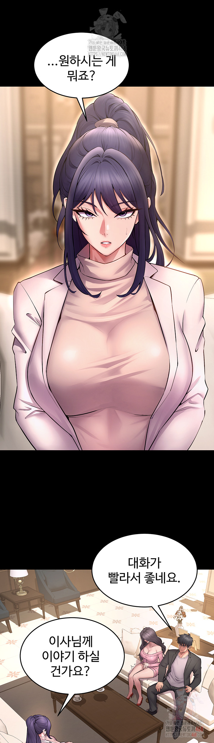 Raw Prison Revenge Chap chap 18-Raw Prison Revenge - Next Chap 19