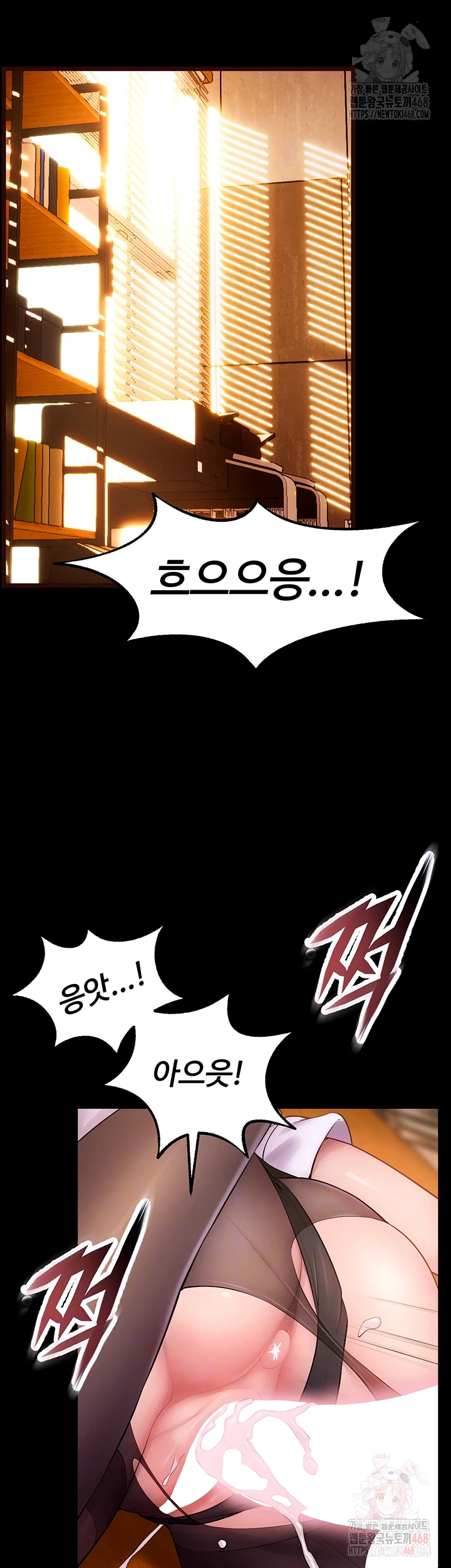 Raw Prison Revenge Chap chap 18-Raw Prison Revenge - Next Chap 19