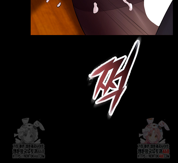 Raw Prison Revenge Chap chap 18-Raw Prison Revenge - Next Chap 19