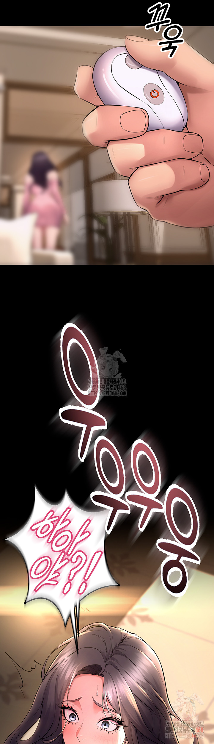 Raw Prison Revenge Chap chap 19-Raw Prison Revenge - Next Chap 20