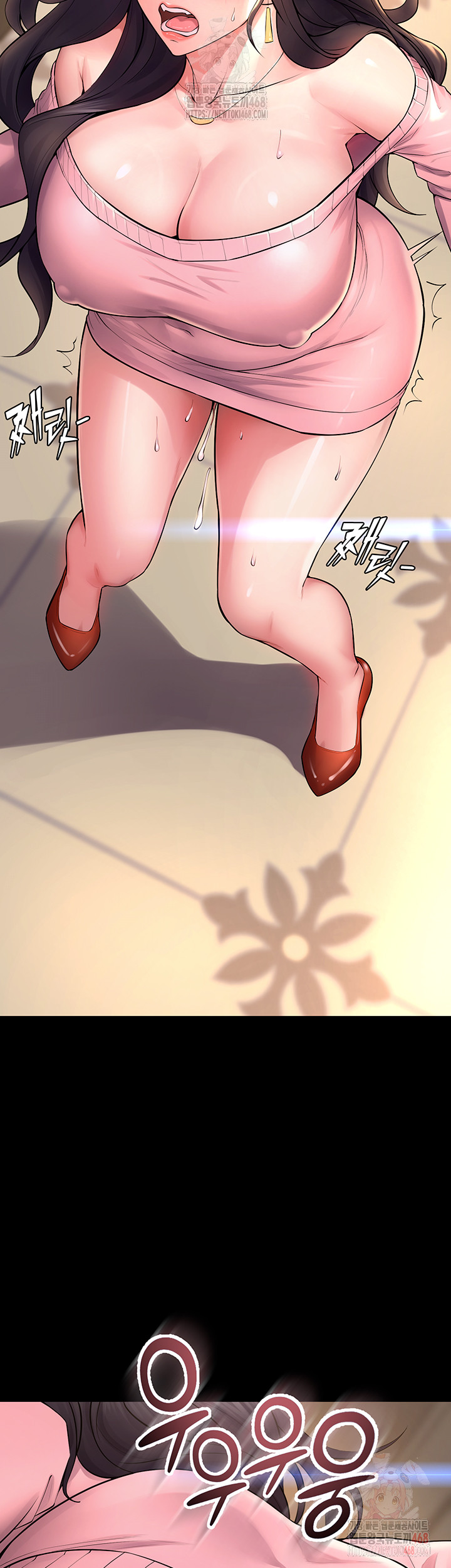 Raw Prison Revenge Chap chap 19-Raw Prison Revenge - Next Chap 20