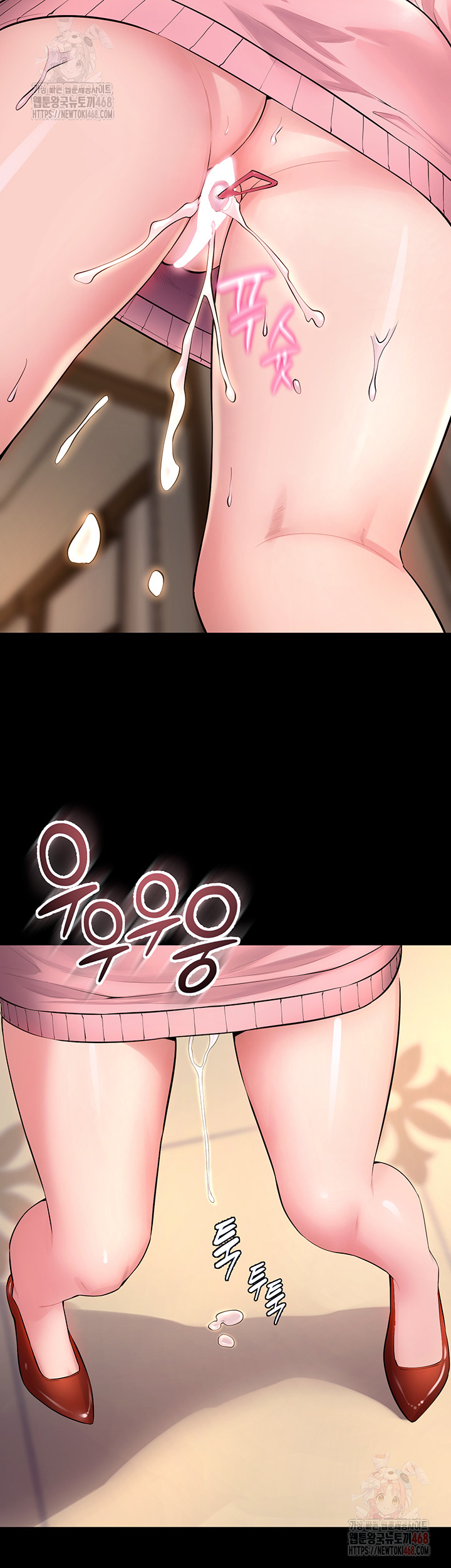 Raw Prison Revenge Chap chap 19-Raw Prison Revenge - Next Chap 20