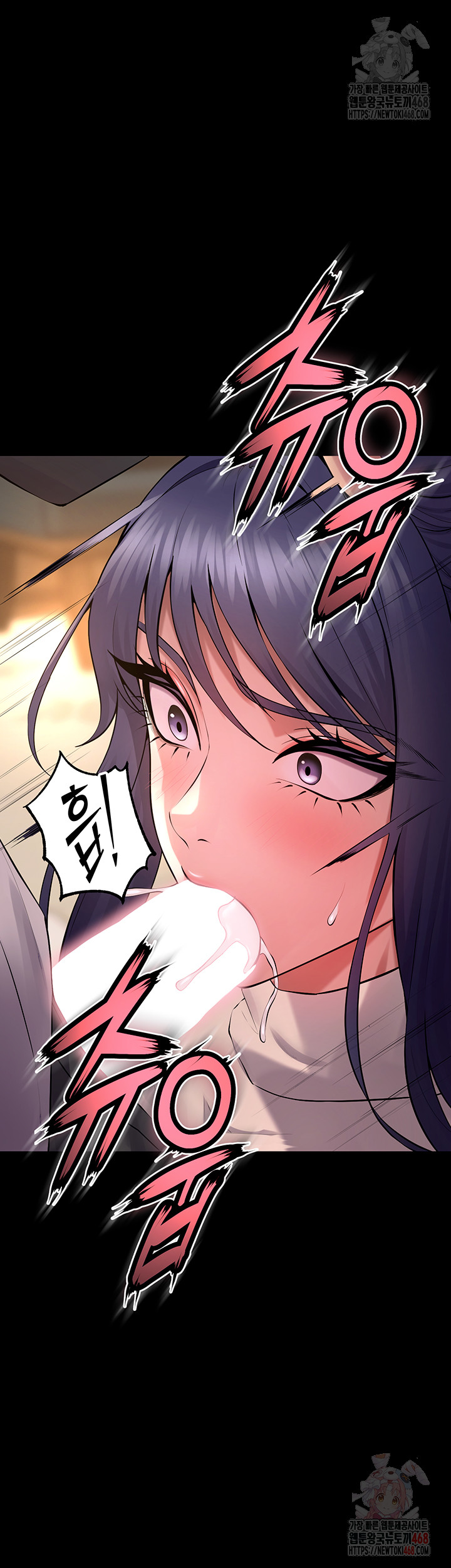 Raw Prison Revenge Chap chap 19-Raw Prison Revenge - Next Chap 20